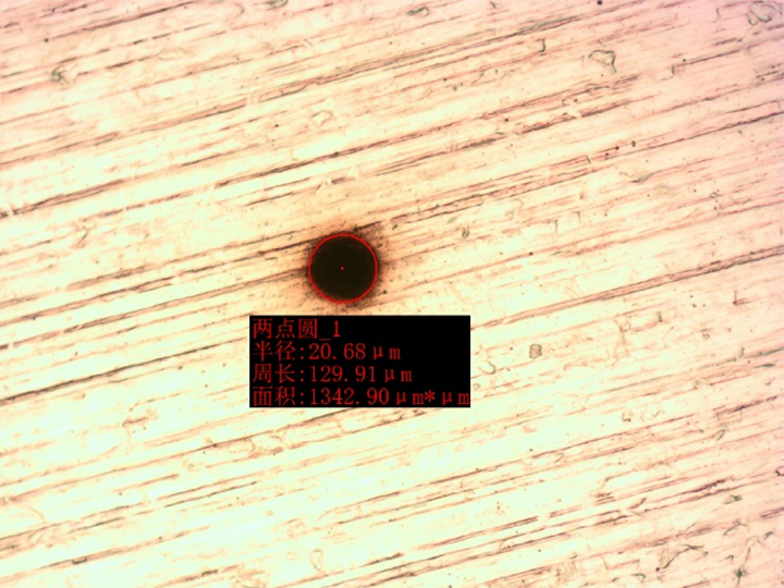 鋰電池不銹鋼鉆孔40μm.png